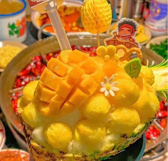特色饮品
